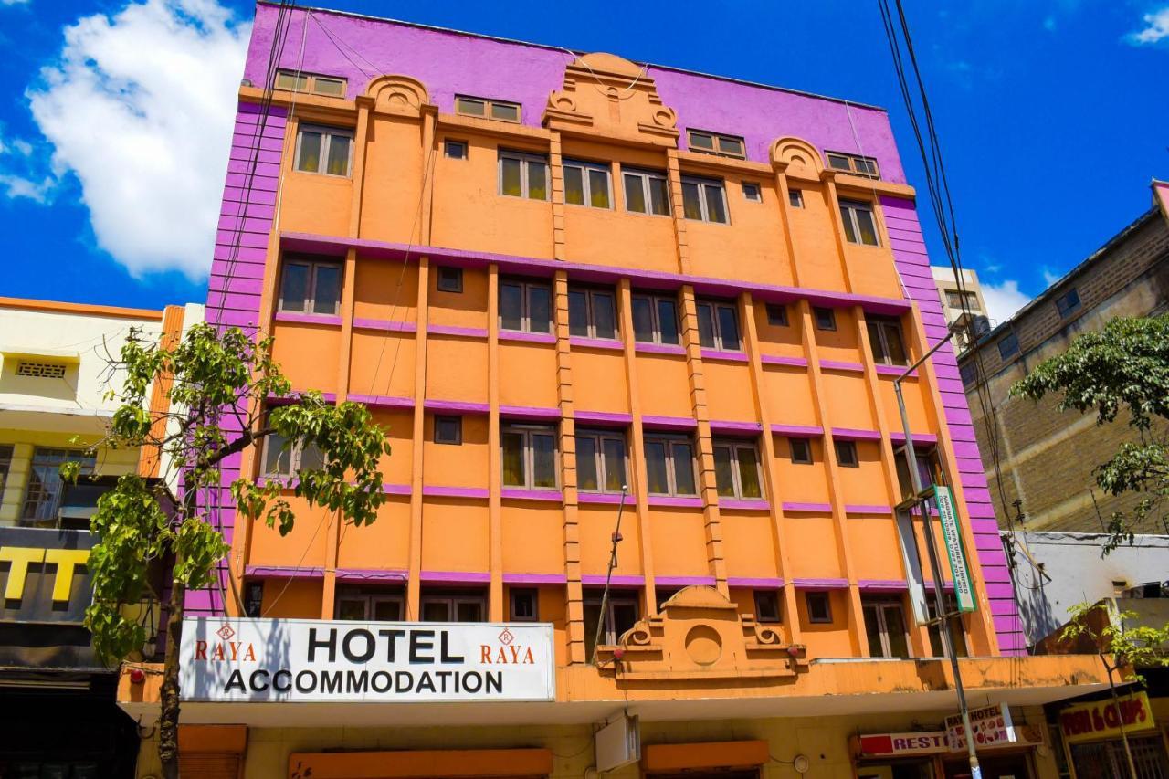 Hotel Kipepeo Nairobi Luaran gambar